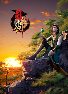 父母