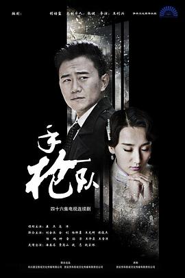 巴斯克久远时光