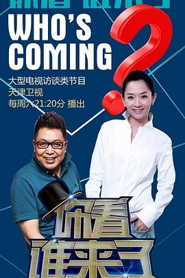 幸福卡片