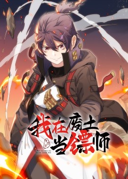 情人石